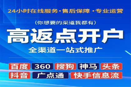 微信信息流广告在电商行业的应用案例