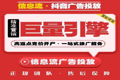 SEM代理助力企业：案例解析与优化技巧